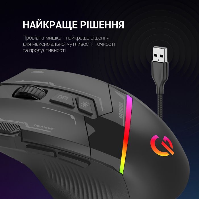 Мишка GamePro GM300R USB Red/Black (GM300R) зображення 7