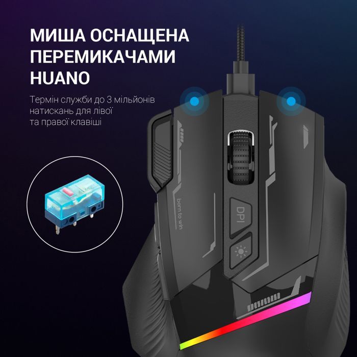 Мишка GamePro GM300R USB Red/Black (GM300R) зображення 8