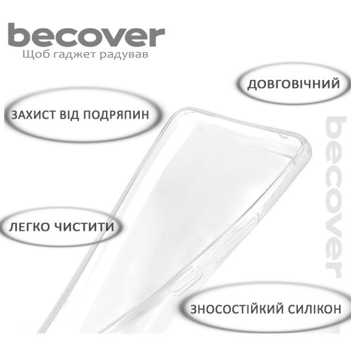 Чехол для мобильного телефона BeCover Samsung Galaxy M34 5G SM-M346 Transparancy (710905) изображение 5