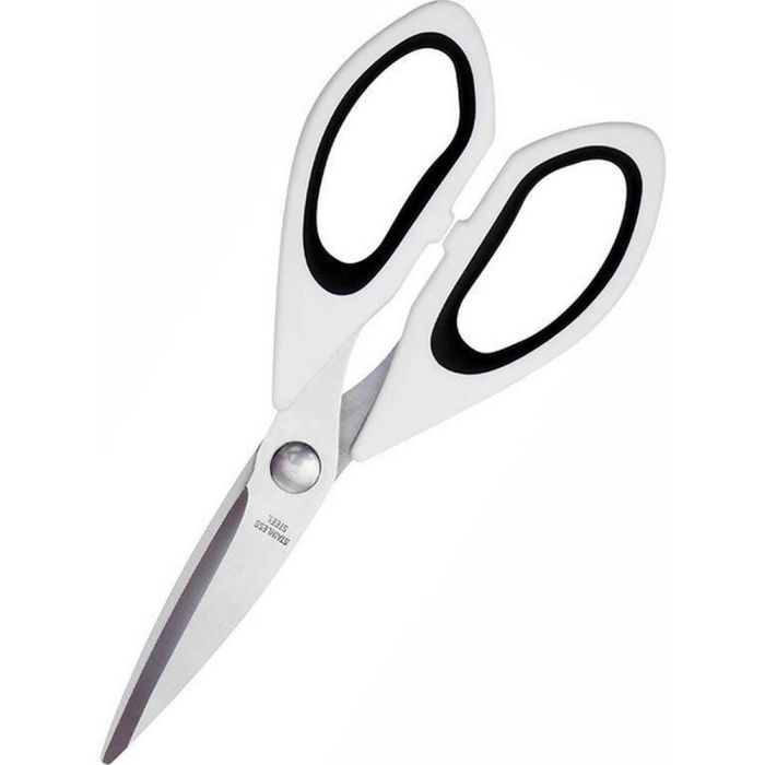 Кухонні ножиці Bergner Cuty 22,5 см (BG-3350)