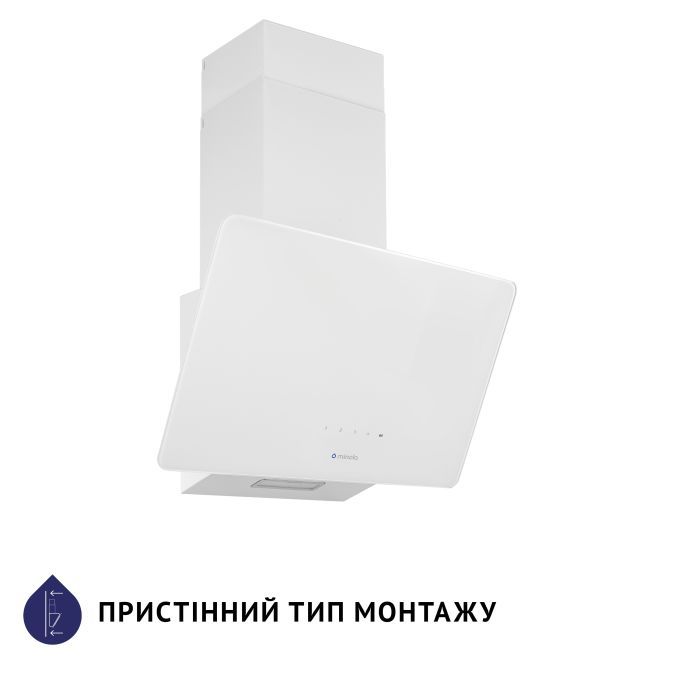 Витяжка кухонна Minola HVS 5224 WH 700 LED зображення 2