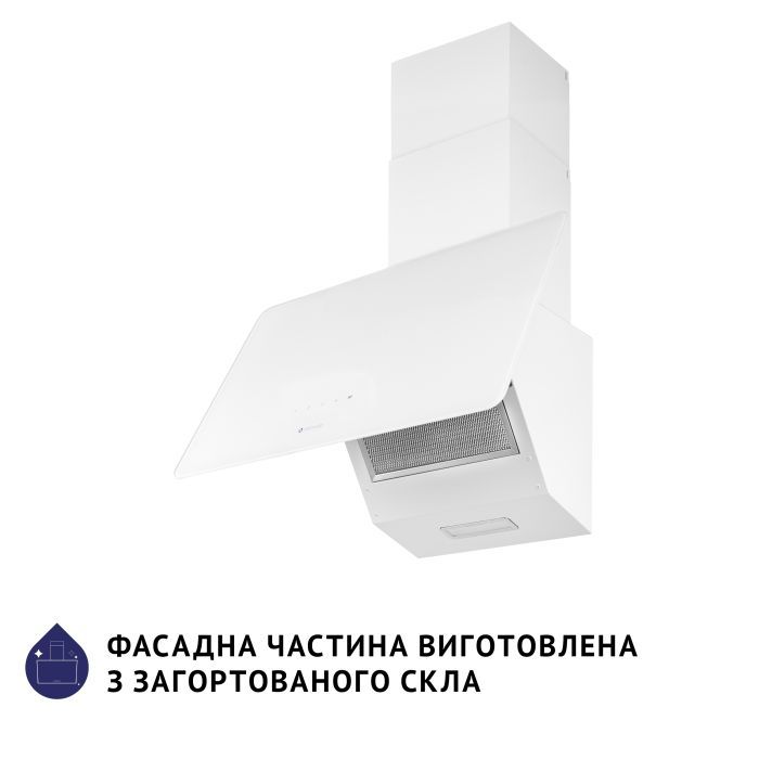 Витяжка кухонна Minola HVS 5224 WH 700 LED зображення 4