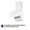 Витяжка кухонна Minola HVS 5224 WH 700 LED зображення 4