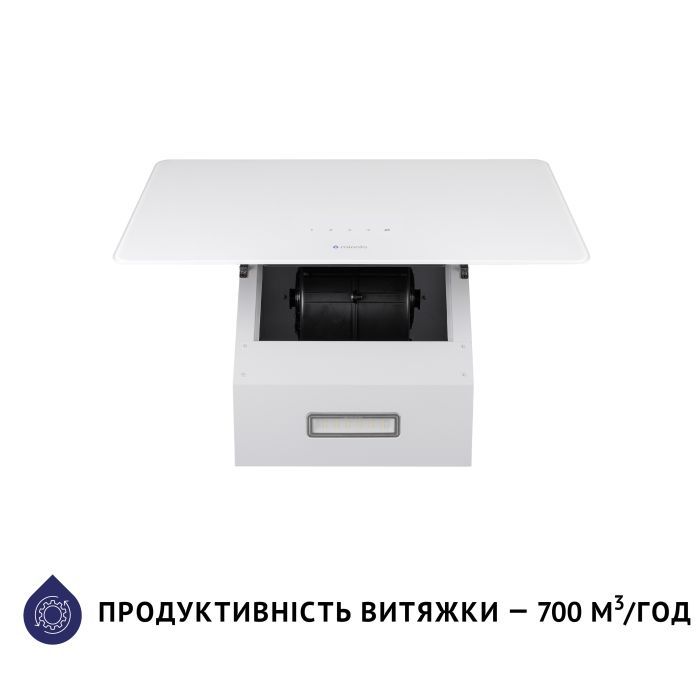 Витяжка кухонна Minola HVS 5224 WH 700 LED зображення 5