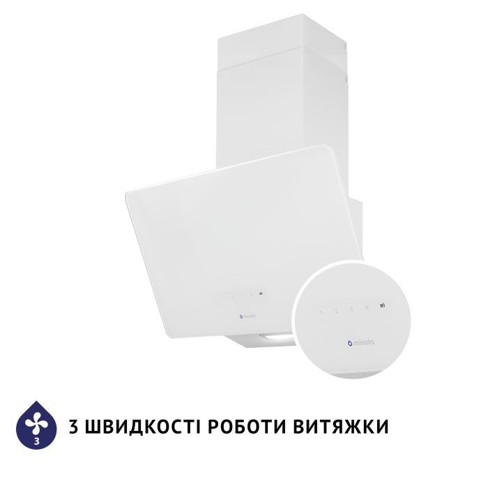 Витяжка кухонна Minola HVS 5224 WH 700 LED зображення 7