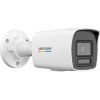 Камера видеонаблюдения Hikvision DS-2CD1047G2H-LIUF (2.8) изображение 2