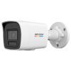 Камера видеонаблюдения Hikvision DS-2CD1047G2H-LIUF (2.8)