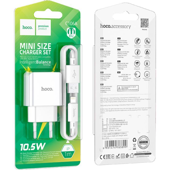 Зарядное устройство HOCO C106A charger set(iP) White (6931474783899) изображение 7
