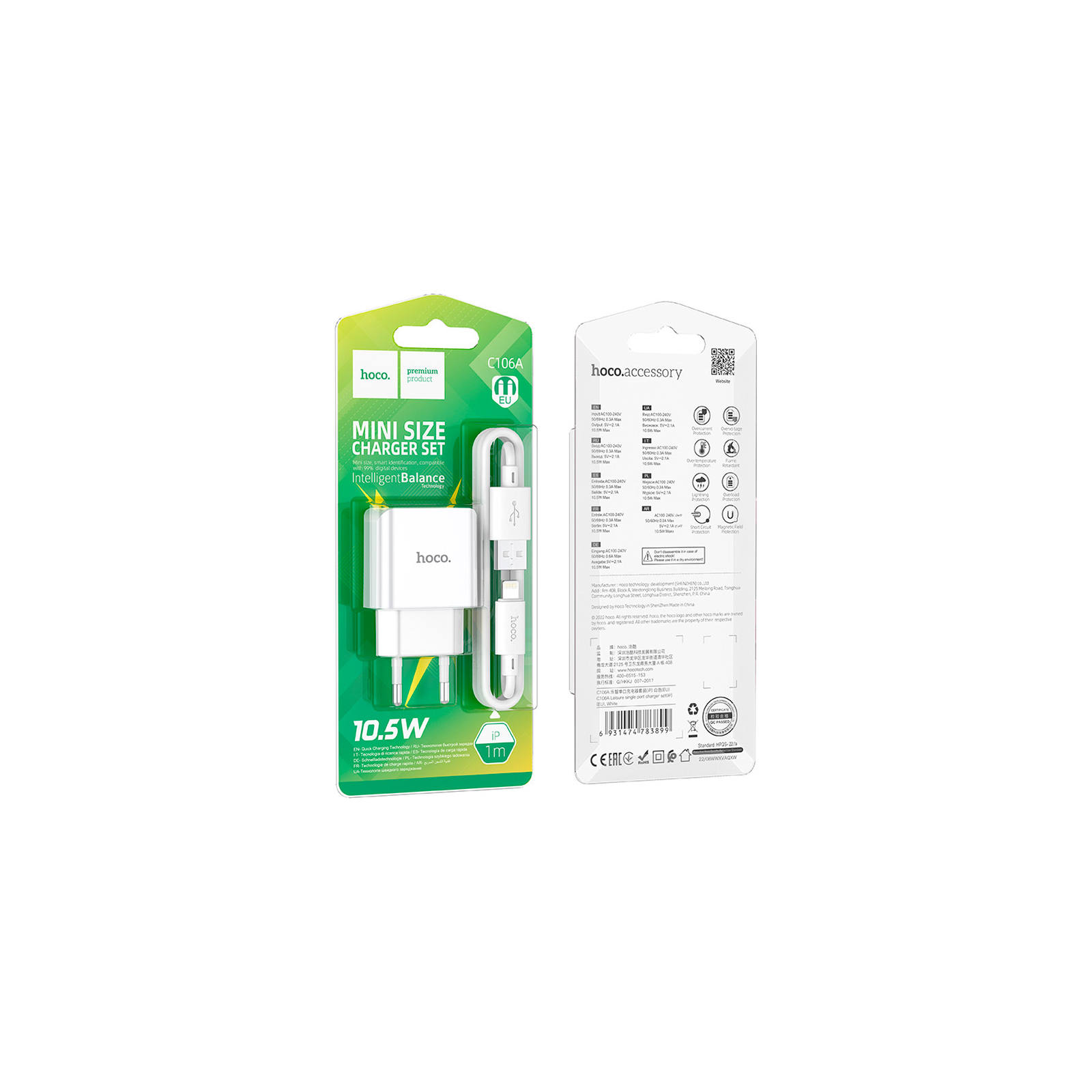 Зарядное устройство HOCO C106A charger set(iP) White (6931474783899) изображение 7