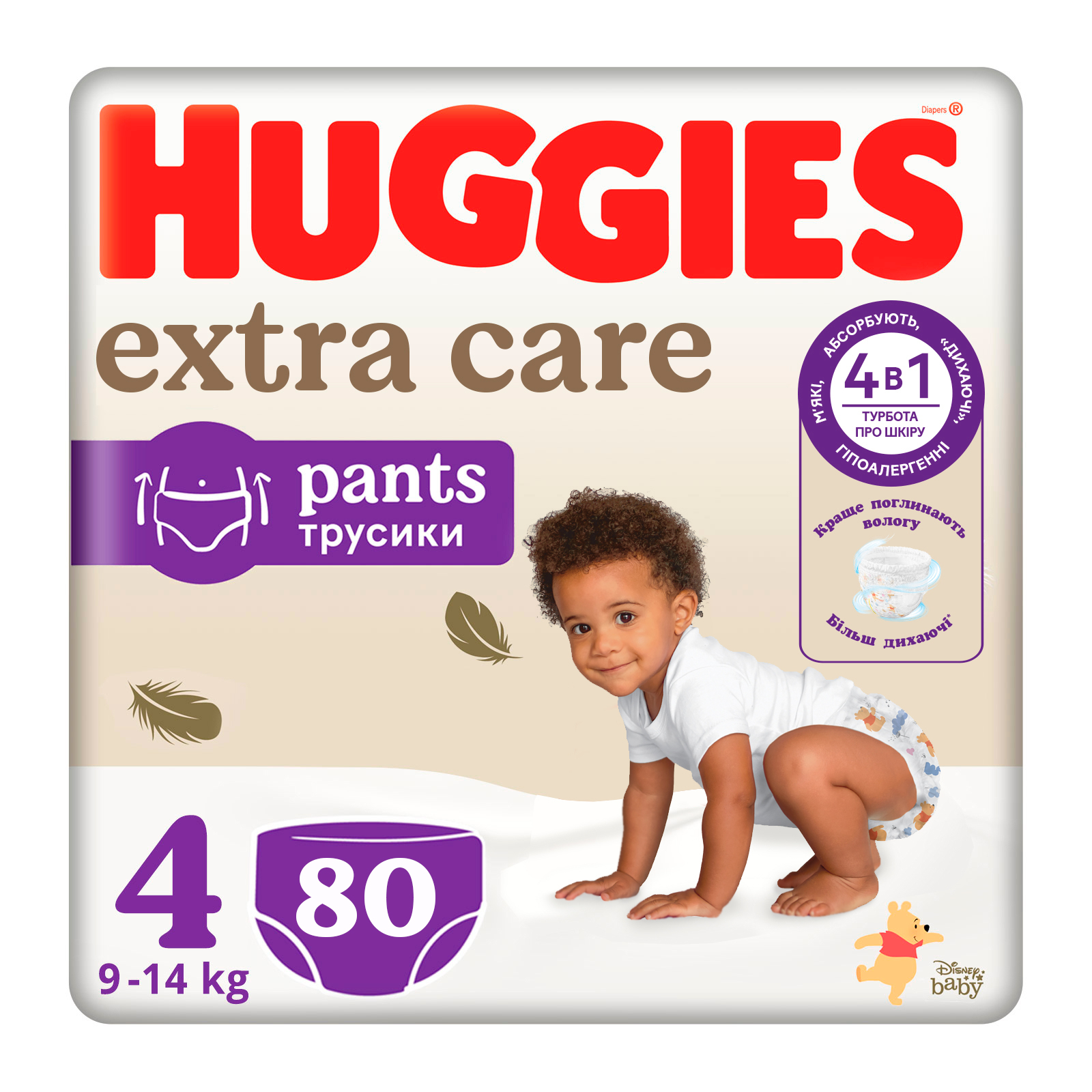 Подгузники Huggies Extra Care Размер 4 (9-14 кг) Pants Box 80 шт (5029053582405)