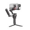Стедікам DJI RS 4 (CP.RN.00000343.01) зображення 4