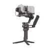Стедікам DJI RS 4 (CP.RN.00000343.01)