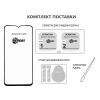 Стекло защитное Dengos Samsung Galaxy A15 2pcs (DG-TG2P-11) изображение 3