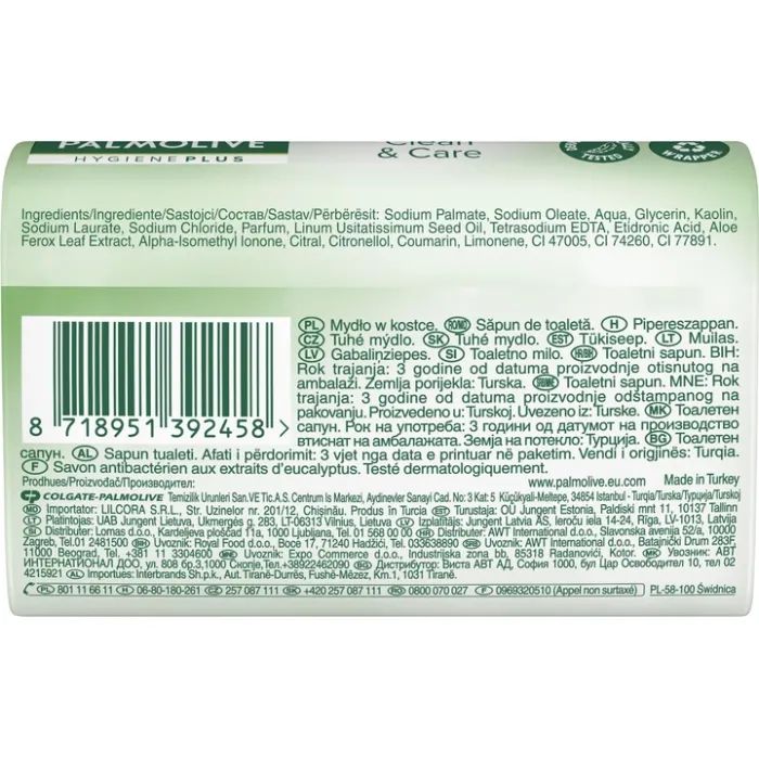 Тверде мило Palmolive Hygiene Plus Aloe Vera 90 г (8718951392458) зображення 2