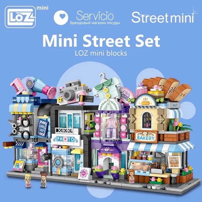 Конструктор LOZ mini Toys Shop (1643) зображення 3
