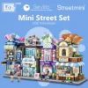 Конструктор LOZ mini Toys Shop (1643) зображення 3
