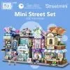Конструктор LOZ mini Toys Shop (1643) зображення 3