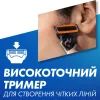 Бритва Gillette Fusion5 ProGlide Power с 1 сменным картриджем (7702018390786) изображение 11