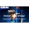 Бритва Gillette Fusion5 ProGlide Power с 1 сменным картриджем (7702018390786) изображение 4