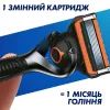 Бритва Gillette Fusion5 ProGlide Power с 1 сменным картриджем (7702018390786) изображение 7