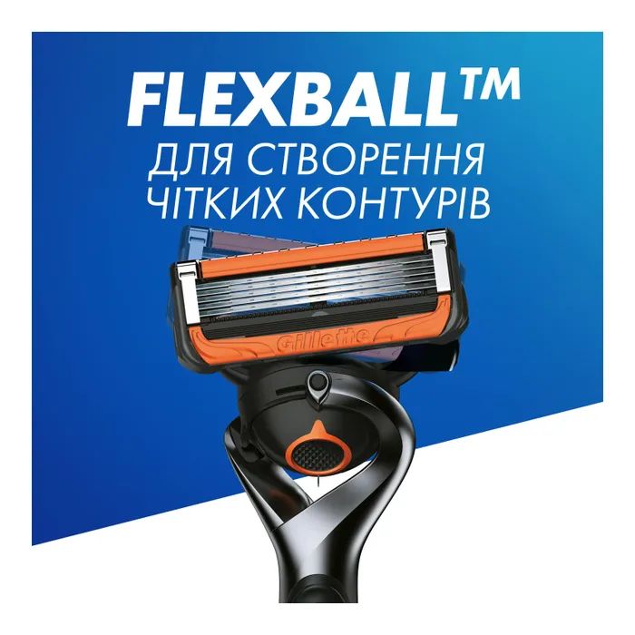 Бритва Gillette Fusion5 ProGlide Power с 1 сменным картриджем (7702018390786) изображение 8