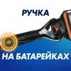 Бритва Gillette Fusion5 ProGlide Power с 1 сменным картриджем (7702018390786) изображение 9