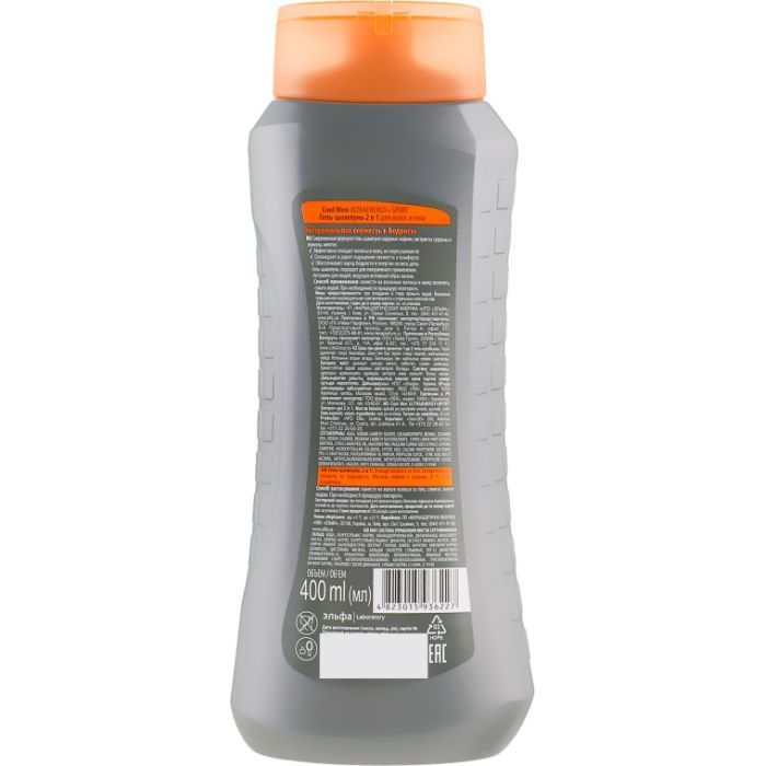 Гель для душа Cool Men Ultraenergy 2 в 1 1 л (4823015941634) изображение 2