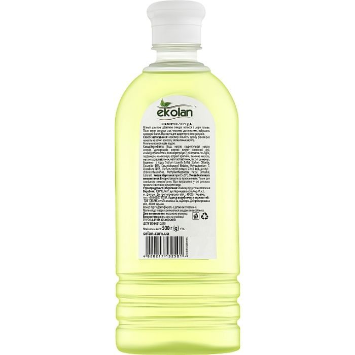 Шампунь Ekolan Череда 500 мл (4820217132501) изображение 2
