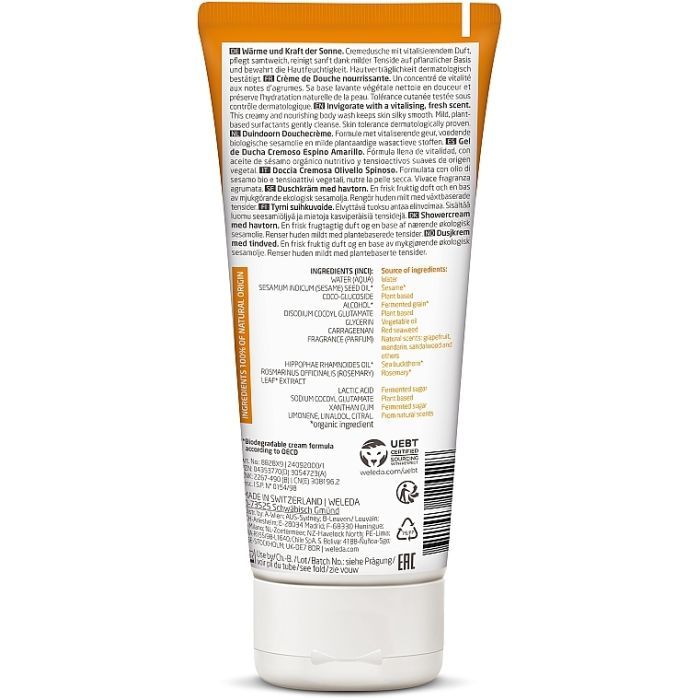 Гель для душу Weleda Sea Buckthorn Creamy Body Wash 200 мл (7611916124518) зображення 2