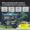 Генератор Konner&Sohnen KS 10000E ATS, 230V, 8.0kW, АВР(ATS), електростартер (KS10000EATS) изображение 11