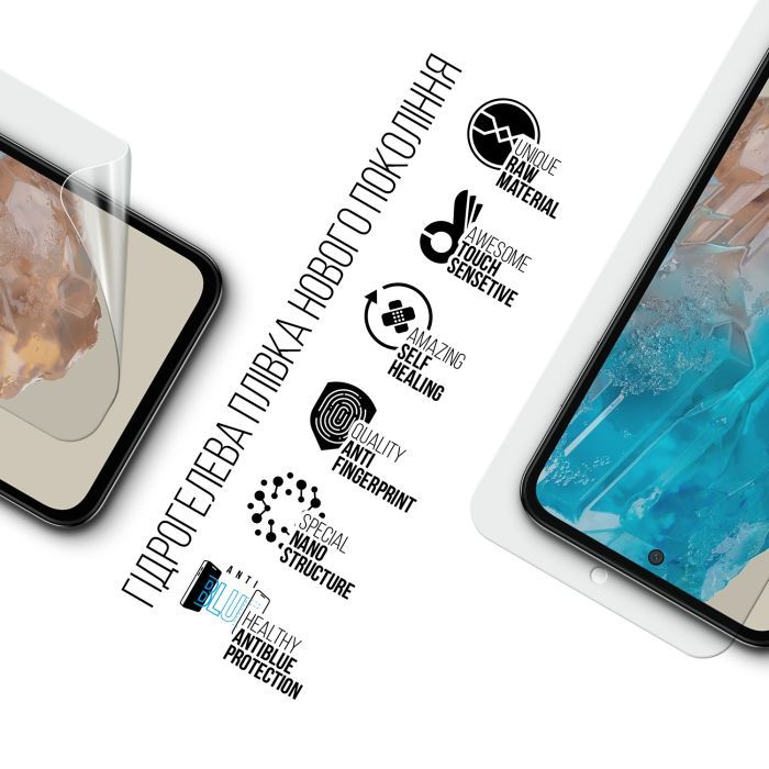 Пленка защитная Armorstandart Anti-Blue Samsung M35 5G (M356) (ARM77920) изображение 2