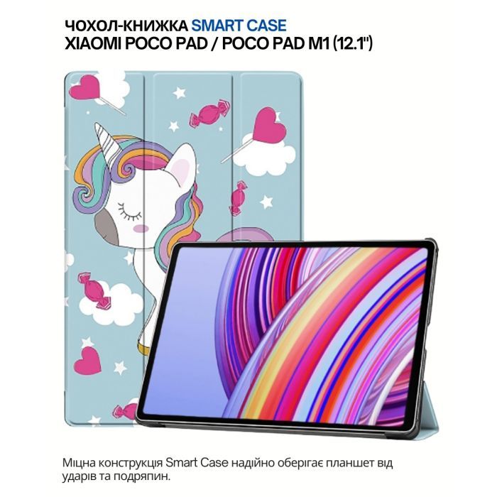 Чехол для планшета BeCover Smart Case Xiaomi Poco Pad / Poco Pad M1 (12.1") Graffiti (711569)