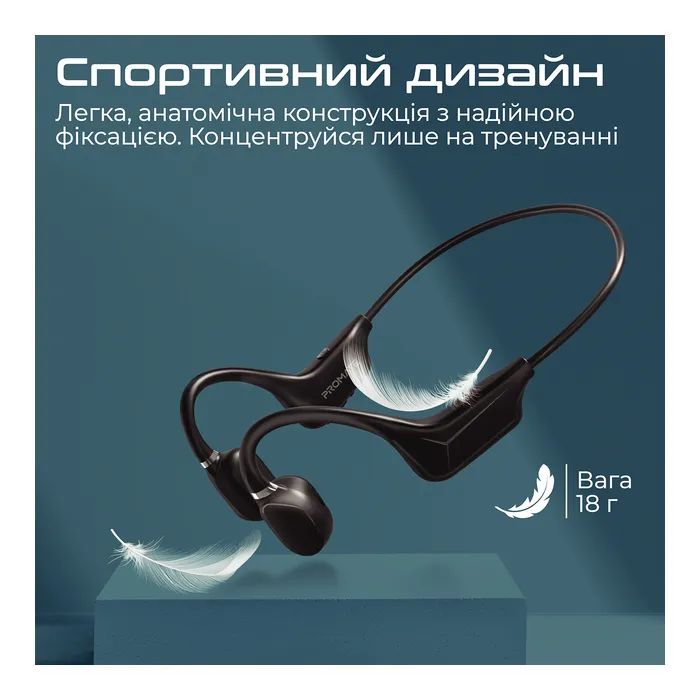 Наушники Promate Ripple Blue (ripple.blue) изображение 3