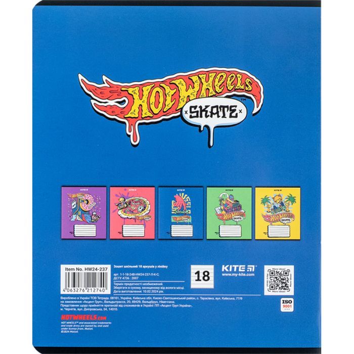 Зошит Kite Hot Wheels 18 аркушів, лінія (HW24-237) зображення 9