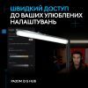 Настольная лампа Logitech Litra Beam LX Dual-Sided RGB Streaming Key Light (L946-000015) изображение 12