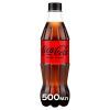 Напиток Coca-Cola Zero Безалкогольный сильногазированный Без сахара 500 мл (5449000131836)