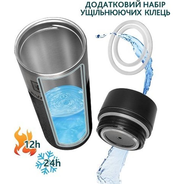 Термокружка Tavialo + 2 ущільнювальних кільця 420 мл Коричневий (190420112) зображення 2