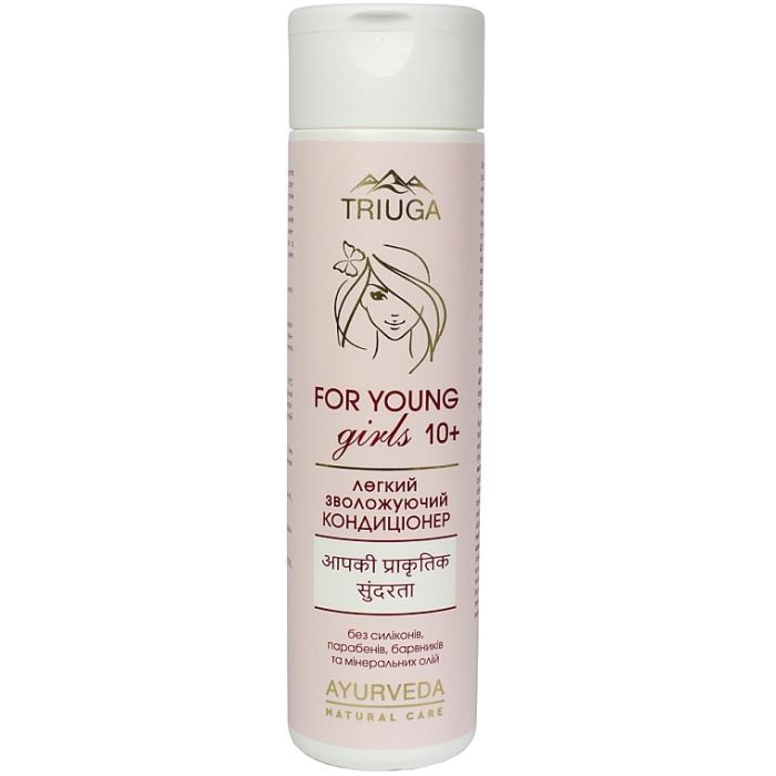 Кондиционер для волос Triuga Ayurveda For Young Girls Увлажняющий, легкий 250 мл (4820164641927)