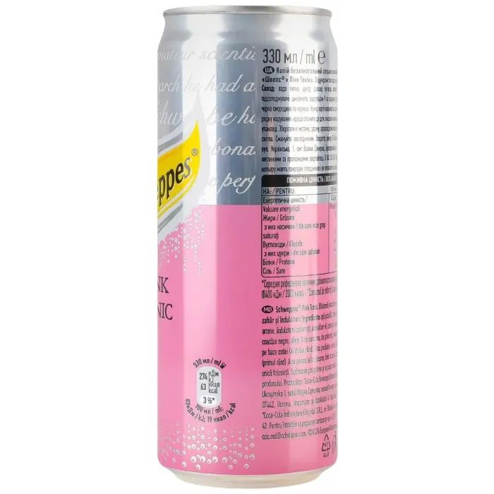 Напиток Schweppes Pink Tonic Безалкогольный сильногазированный 330 мл (5449000303615) изображение 3