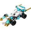 Конструктор LEGO Ninjago Суперсильные транспортные средства дракона Зейна (30674) изображение 2