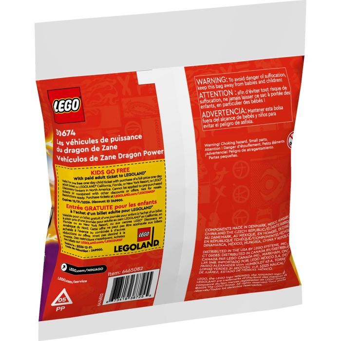 Конструктор LEGO Ninjago Суперсильные транспортные средства дракона Зейна (30674) изображение 3