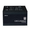Блок питания Zalman 700W Decamax (ZM700-LX3) изображение 5
