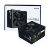Блок питания Zalman 700W Decamax (ZM700-LX3) изображение 7