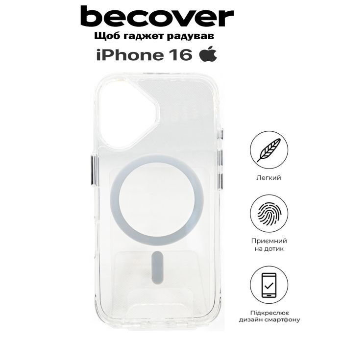 Чехол для мобильного телефона BeCover Space Case (MagSafe) для Apple iPhone 16 Transparancy (712102) изображение 5
