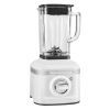 Блендер KitchenAid 5KSB4026EWH изображение 2