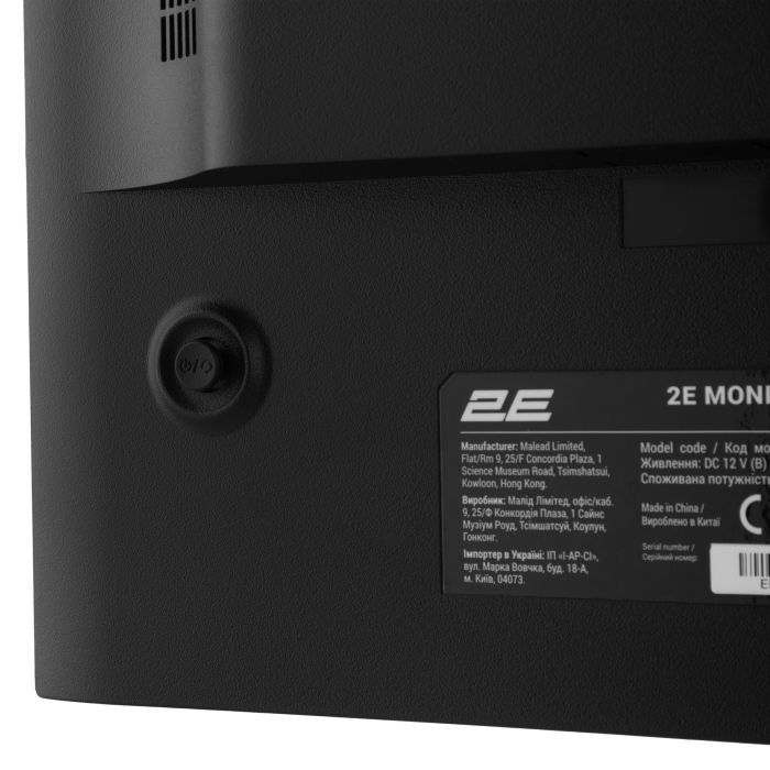 Монитор 2E B2424B (2E-B2424B-01.UA) изображение 10