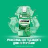 Ополаскиватель для полости рта Listerine Всплеск свежести 250 мл (5010123703431) изображение 6