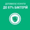 Ополаскиватель для полости рта Listerine Всплеск свежести 250 мл (5010123703431) изображение 7