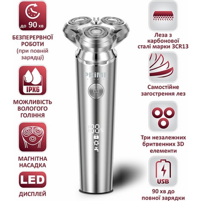 Електробритва PRIME Technics PES 3923 CS зображення 7