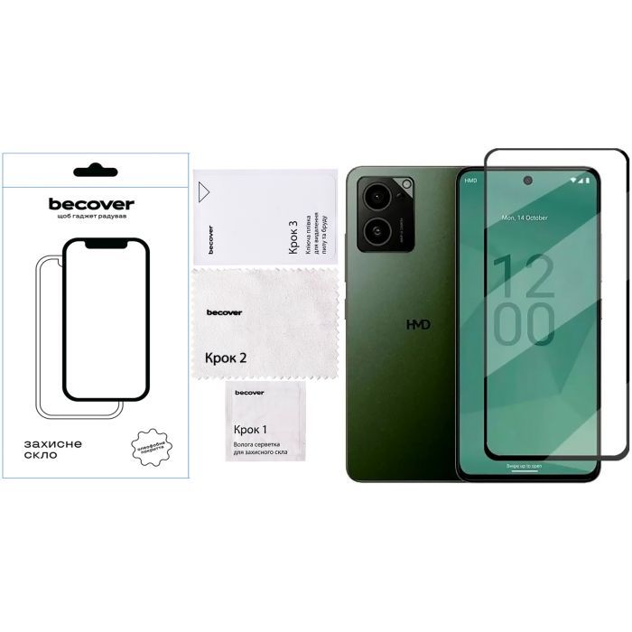 Скло захисне BeCover HMD Pulse Pro Black (712487) зображення 4